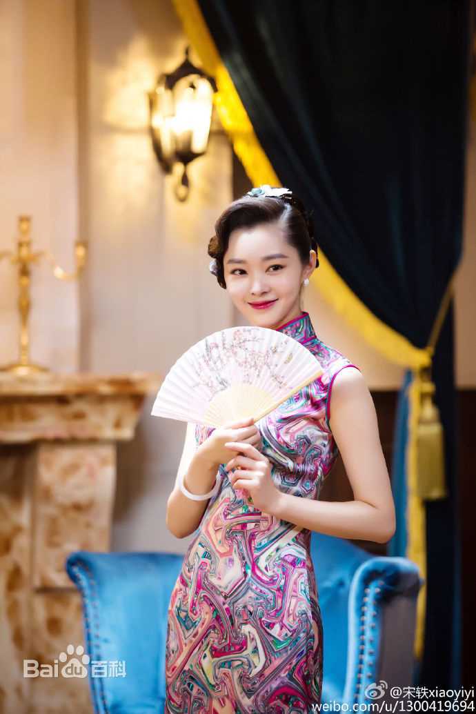 宋轶(Songyi)在《小楼昨夜又东风》中的