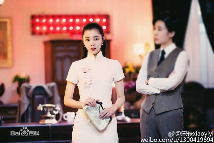 宋轶(Songyi)在《小楼昨夜又东风》中的