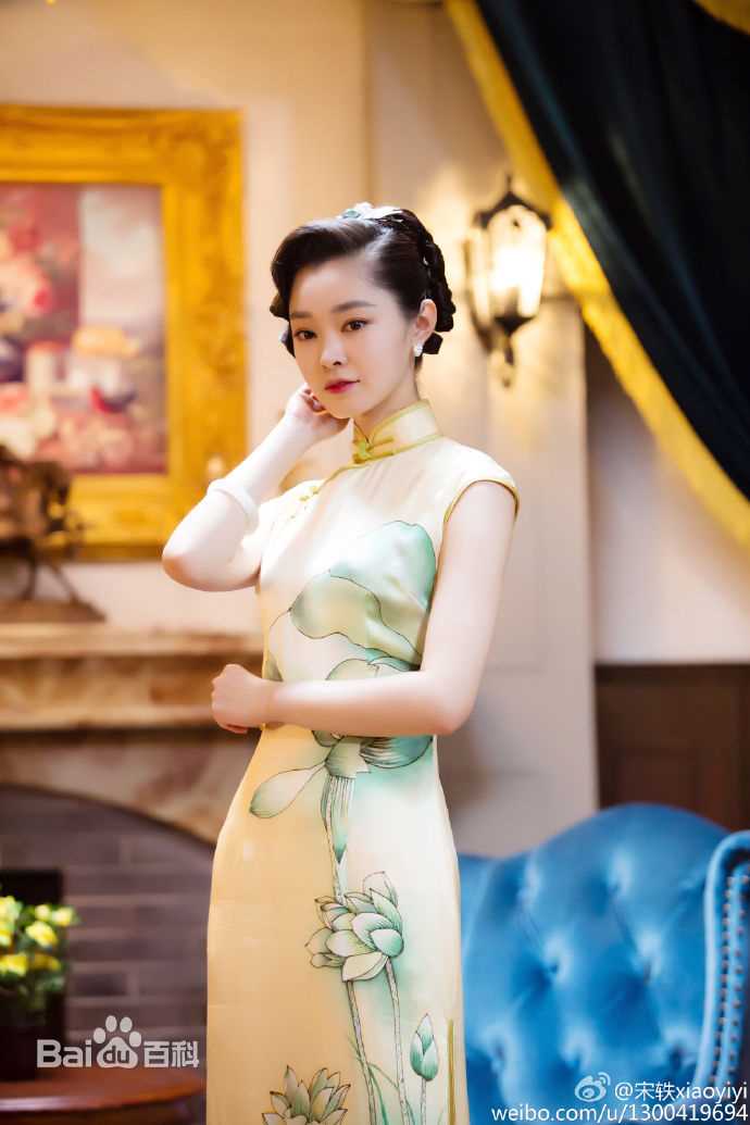 宋轶(Songyi)在《小楼昨夜又东风》中的