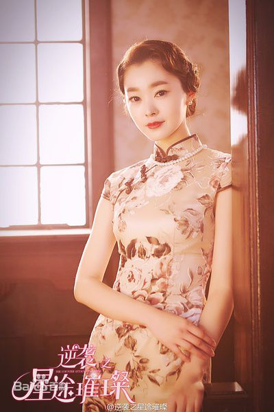 最全宋轶(Songyi)在《逆袭之星途璀璨》苏橙中的壁纸