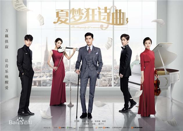 最新宋轶(Songyi)性感图片