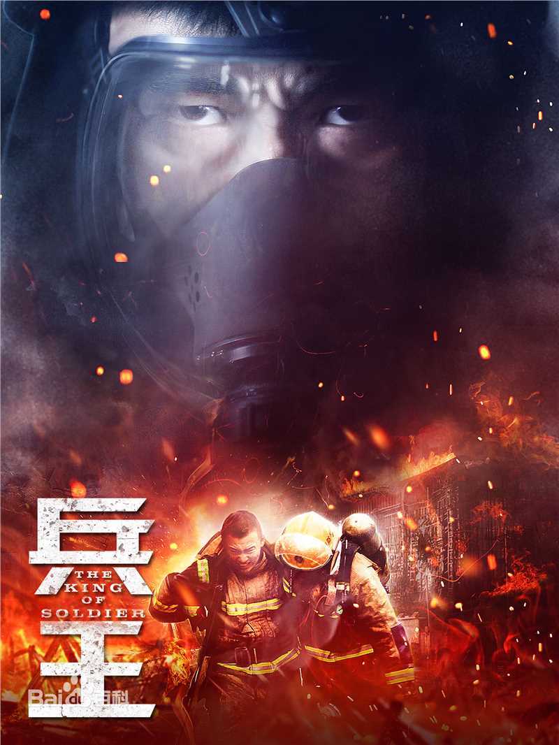 最新宋轶(Songyi)性感图片