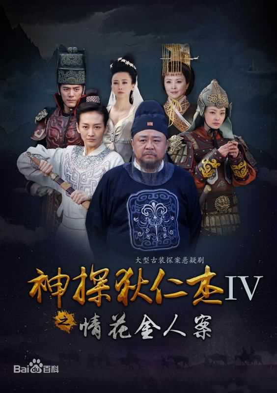 最新宋轶(Songyi)性感图片