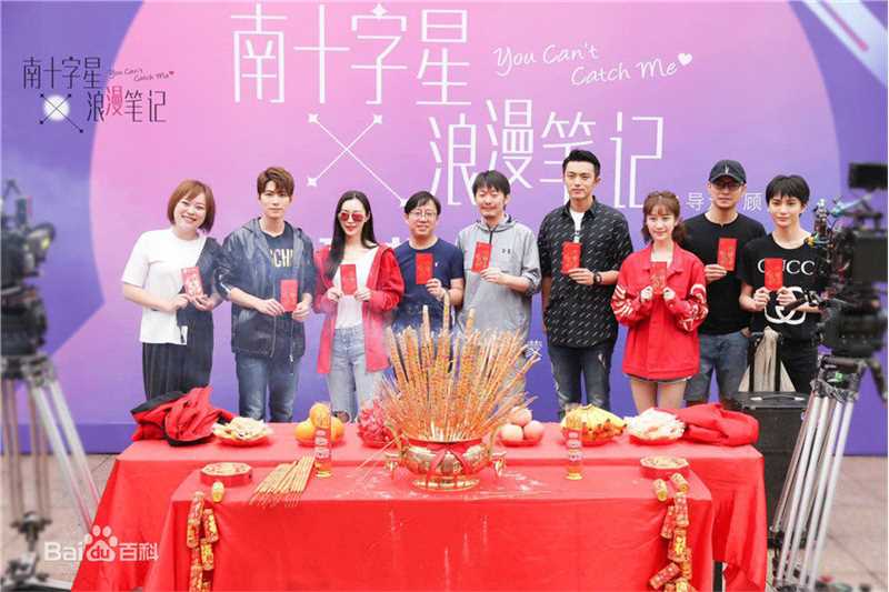 最新宋轶(Songyi)性感图片