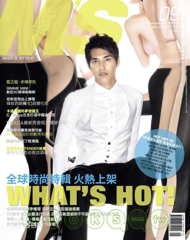 蓝正龙(BLUE)高清杂志封面图册