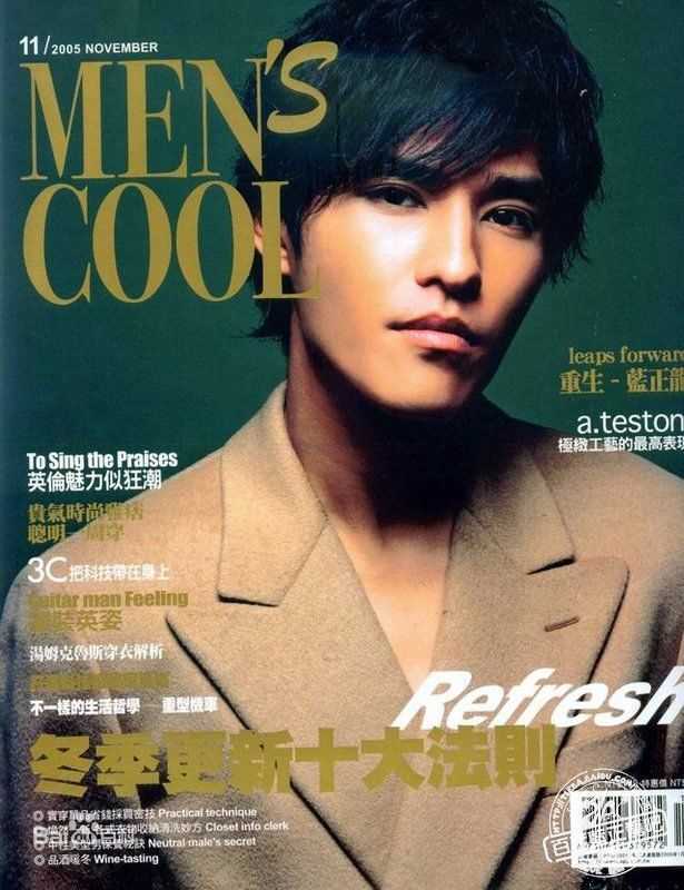 蓝正龙(BLUE)高清杂志封面图册