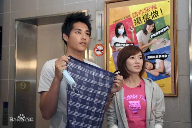 蓝正龙(BLUE)公益活动壁纸壁纸