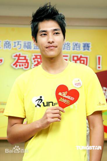 蓝正龙(BLUE)公益活动壁纸壁纸