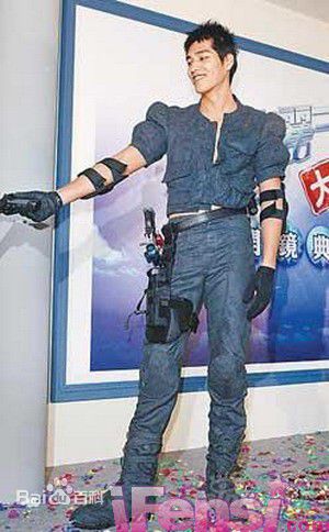 精选蓝正龙(BLUE)