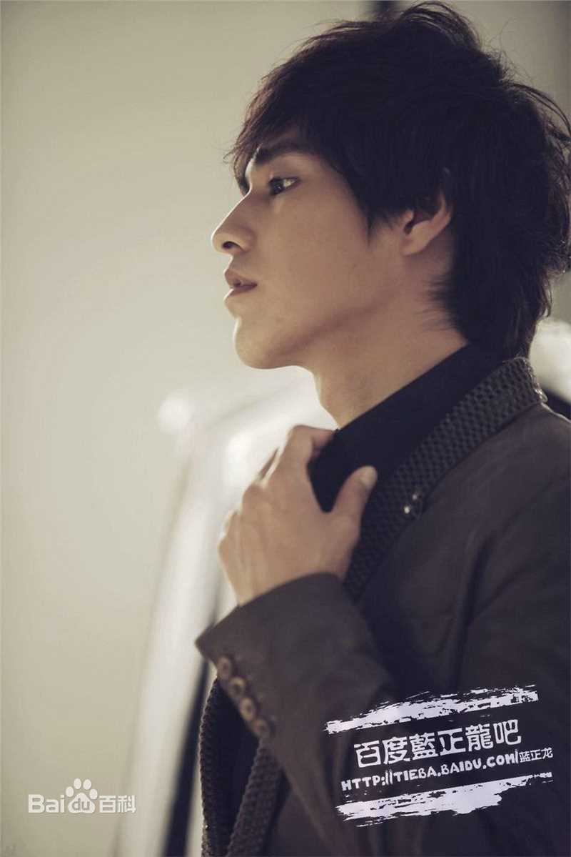 蓝正龙(BLUE)最全壁纸