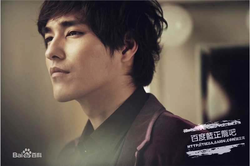 蓝正龙(BLUE)最全壁纸