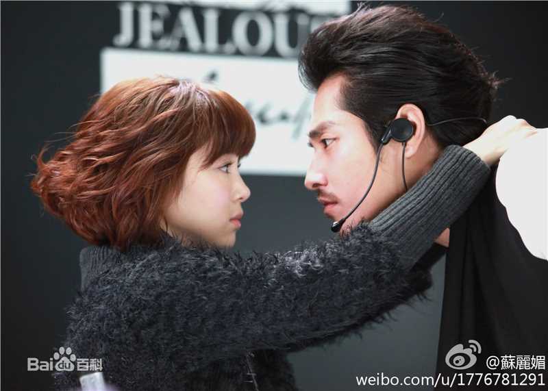 蓝正龙(BLUE)粉爱粉爱你素颜照相册