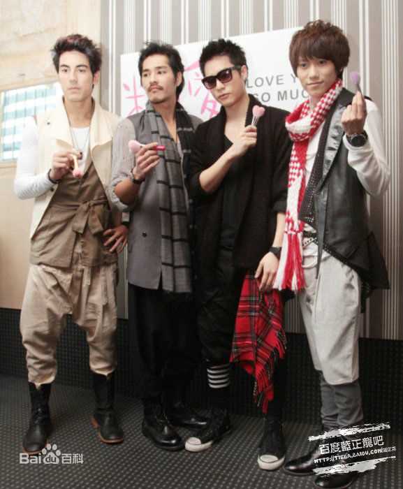 蓝正龙(BLUE)粉爱粉爱你素颜照相册