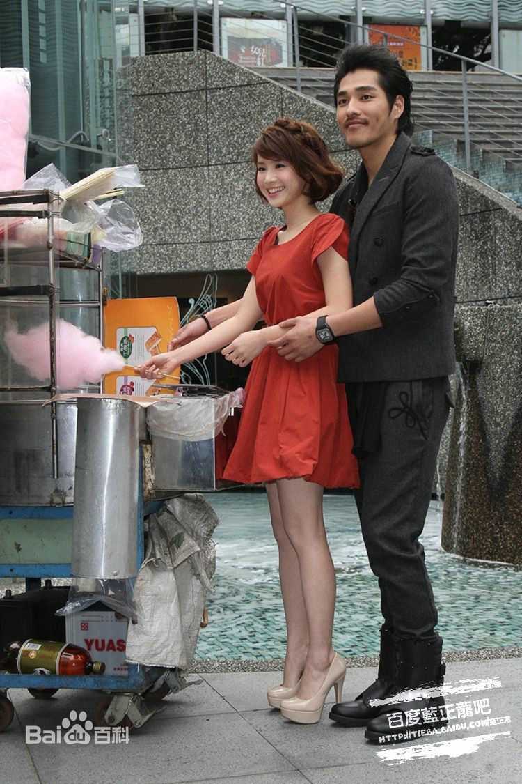 蓝正龙(BLUE)粉爱粉爱你素颜照相册