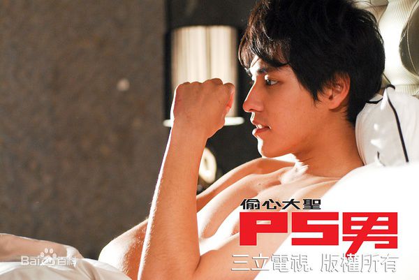 精选蓝正龙(BLUE)精彩图册