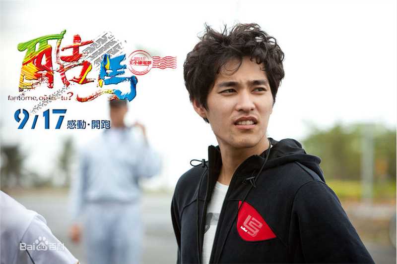 蓝正龙(BLUE)2010电影_酷马壁纸壁纸