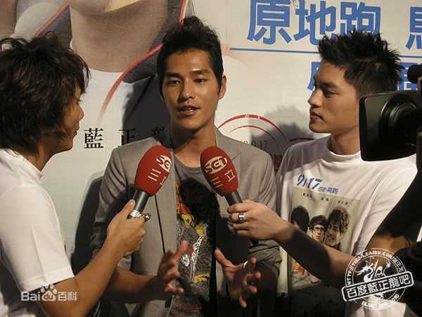 蓝正龙(BLUE)2010电影_酷马壁纸壁纸