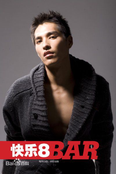 蓝正龙(BLUE)报道报刊素颜照相册