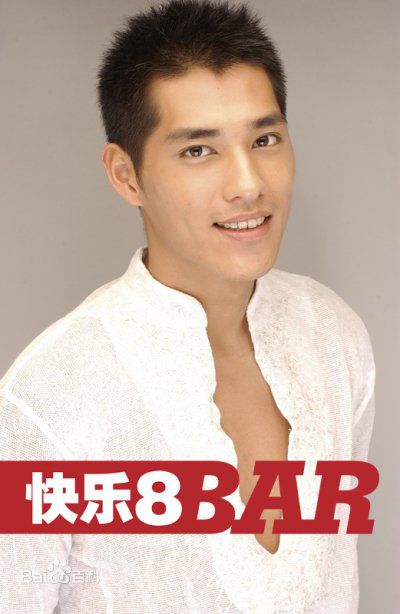 蓝正龙(BLUE)报道报刊素颜照相册