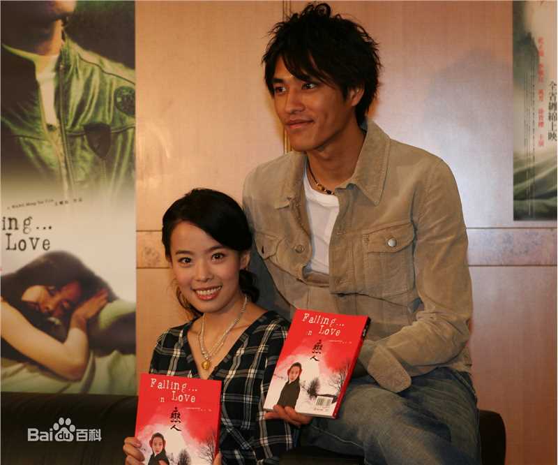 蓝正龙(BLUE)电影作品前后照片