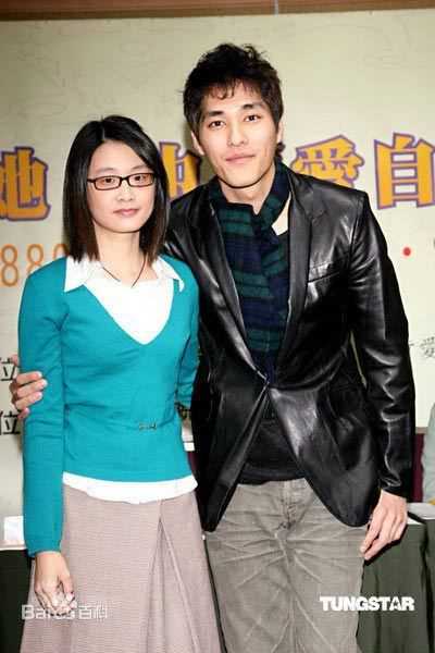 蓝正龙(BLUE)公益慈善性感图片图集