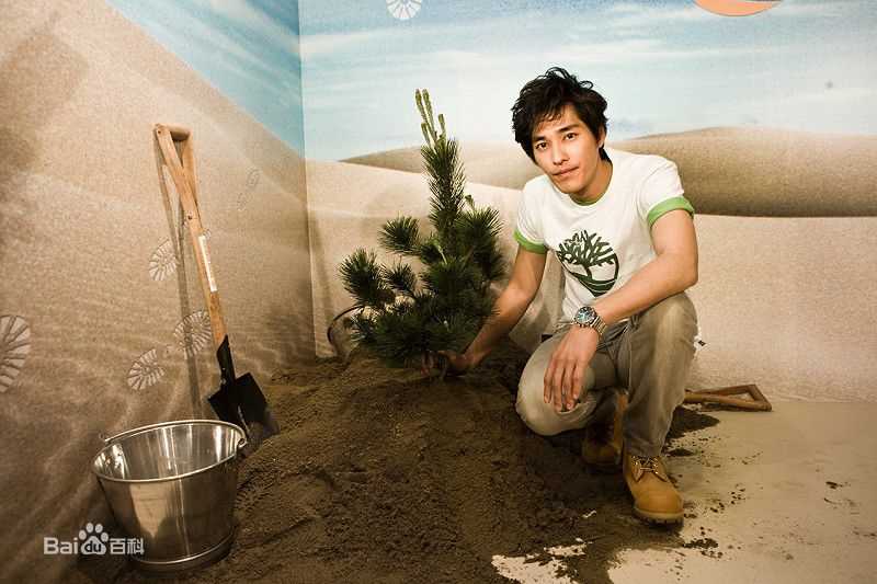 蓝正龙(BLUE)公益慈善性感图片图集