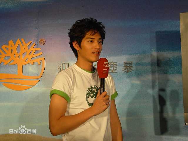 蓝正龙(BLUE)公益慈善性感图片图集