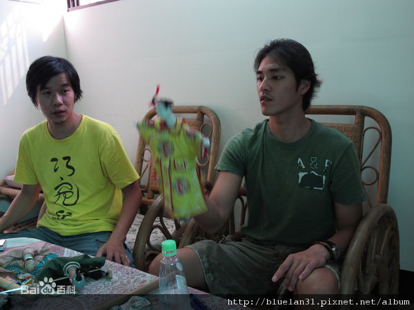 蓝正龙(BLUE)私人照图册