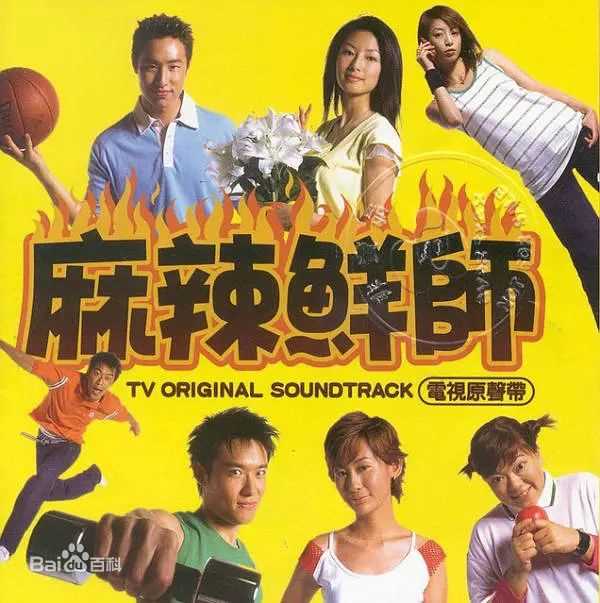 最新蓝正龙(BLUE)性感图片