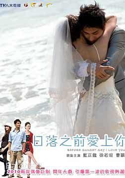 最新蓝正龙(BLUE)性感图片