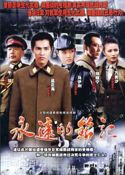 最新蓝正龙(BLUE)性感图片