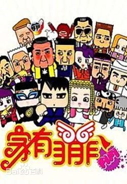 最新蓝正龙(BLUE)性感图片