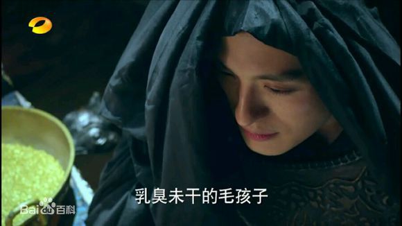 高清孙艺洲(Sean)在《秦时明月》卫庄中的图集