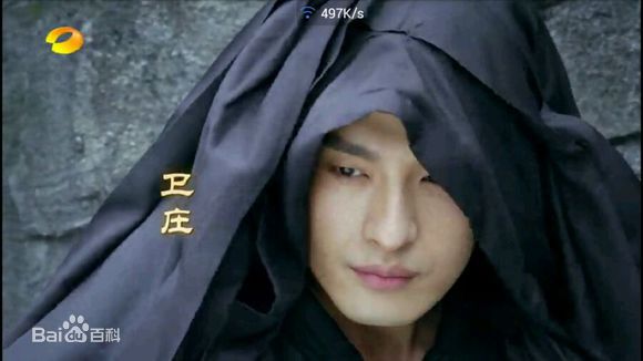 高清孙艺洲(Sean)在《秦时明月》卫庄中的图集