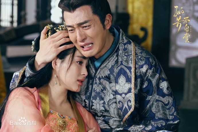 高清孙艺洲(Sean)在《孤芳不自赏》何侠中的图册