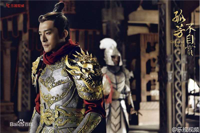 高清孙艺洲(Sean)在《孤芳不自赏》何侠中的图册