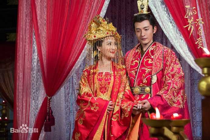 高清孙艺洲(Sean)在《孤芳不自赏》何侠中的图册