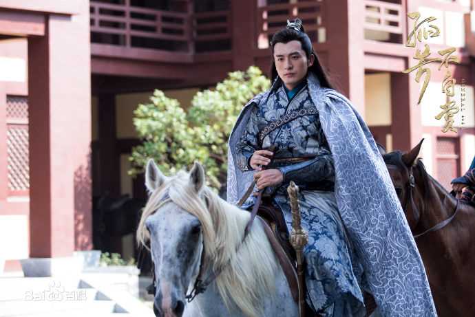 精选孙艺洲(Sean)在《孤芳不自赏》何侠中的图册