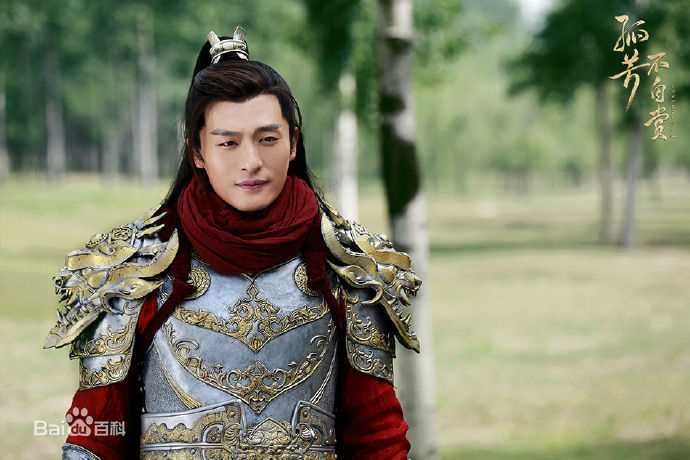 精选孙艺洲(Sean)在《孤芳不自赏》何侠中的图册