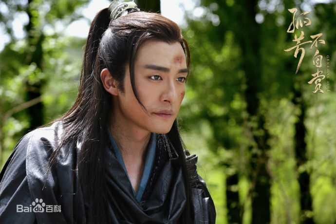 精选孙艺洲(Sean)在《孤芳不自赏》何侠中的图册