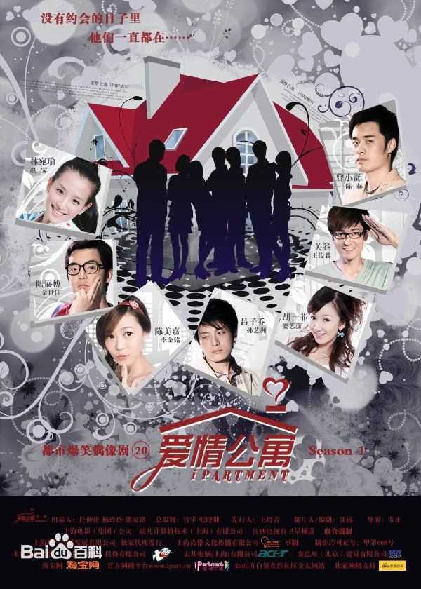 高清孙艺洲(Sean)性感图片