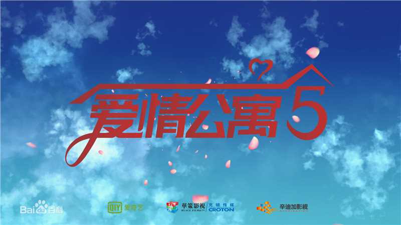 高清孙艺洲(Sean)性感图片