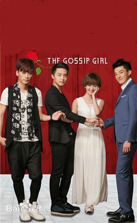 高清孙艺洲(Sean)性感图片