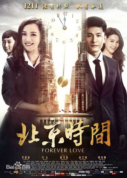 高清孙艺洲(Sean)性感图片