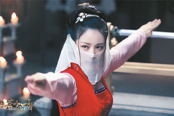 甘婷婷(Gan Ting Ting)新萧十一郎剧照