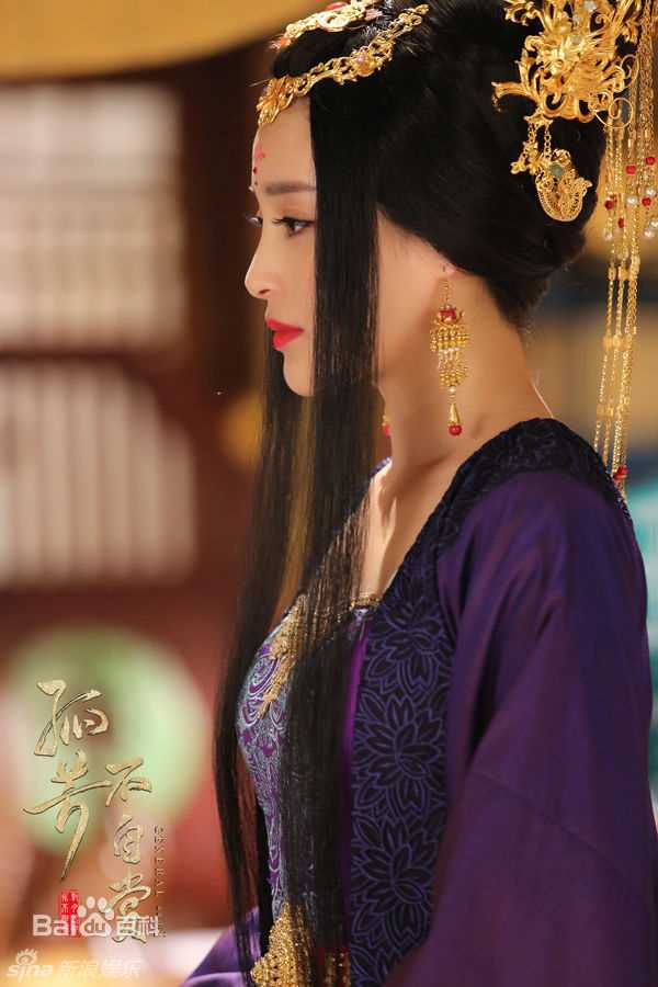 甘婷婷(Gan Ting Ting)在《孤芳不自赏》耀天公主中的