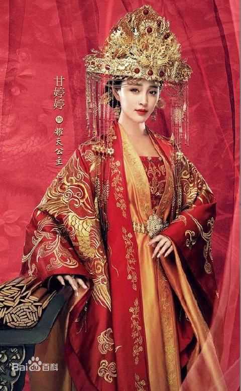 甘婷婷(Gan Ting Ting)在《孤芳不自赏》耀天公主中的