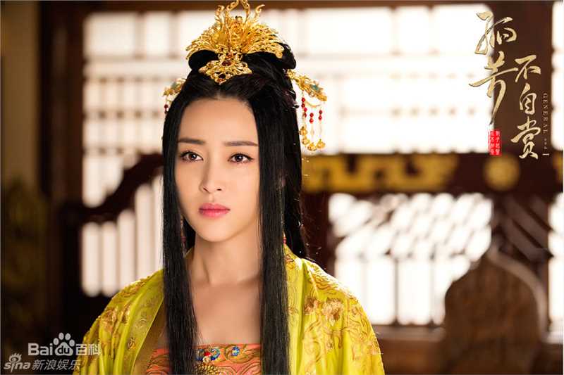 甘婷婷(Gan Ting Ting)在《孤芳不自赏》耀天公主中的