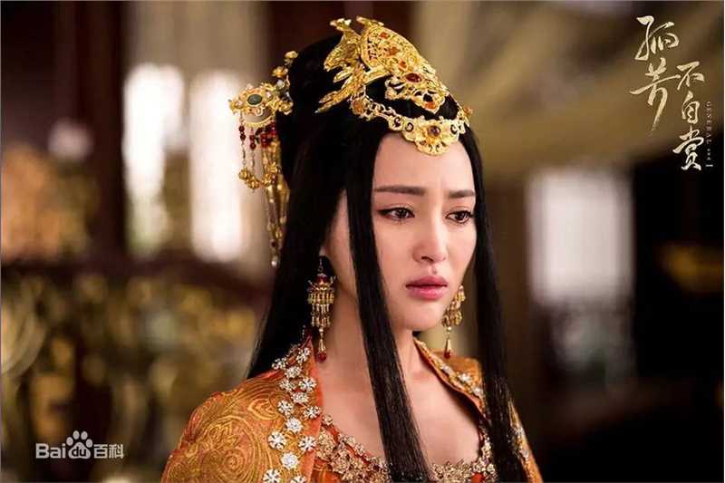 甘婷婷(Gan Ting Ting)在《孤芳不自赏》耀天公主中的