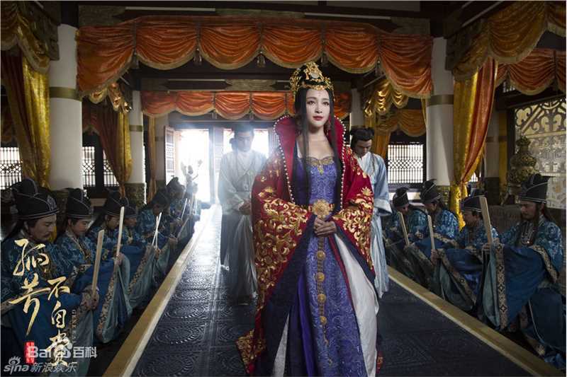 甘婷婷(Gan Ting Ting)在《孤芳不自赏》耀天公主中的